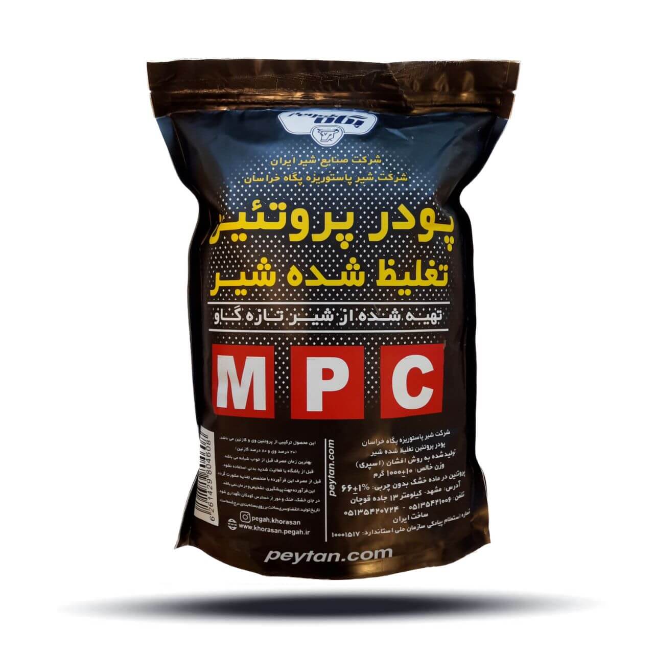 پودر پروتئین تغلیظ شده شیر پگاه خراسان – 1 کیلوگرمی